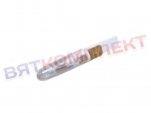 KVE1535A 2